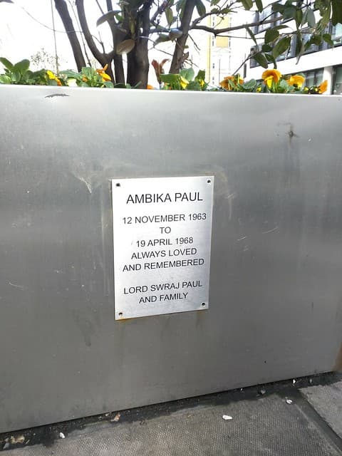 Ambika Paul Memorial