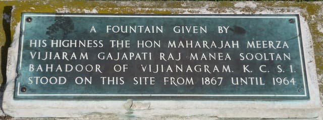 His Highness the Hon Maharajah Meerza Vijiaram Gajapati Raj Manea Sooltan Bahadoor of Vijianagram stone plaque