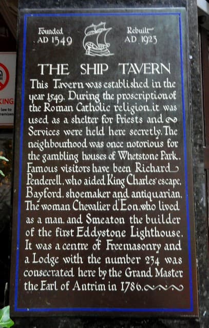 Brown plaque № 11589
