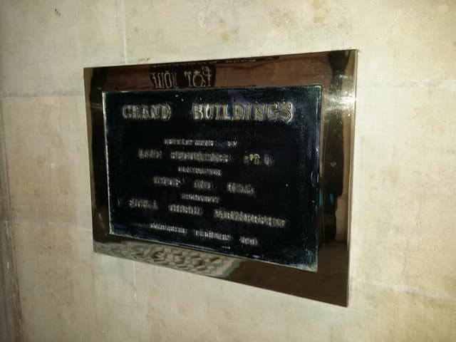 Black plaque № 39106