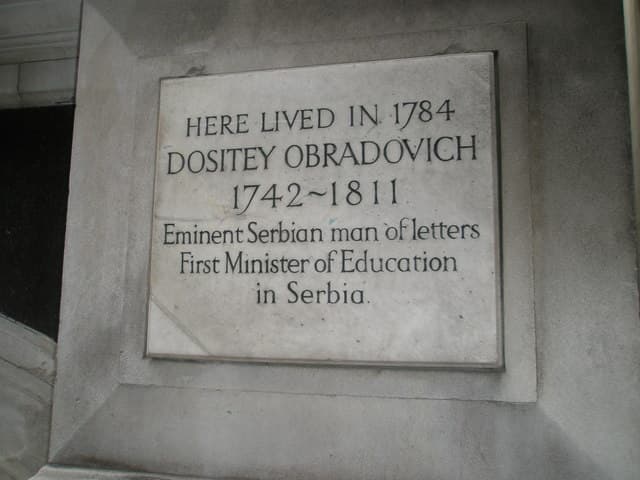 Dositey Obradovich white plaque