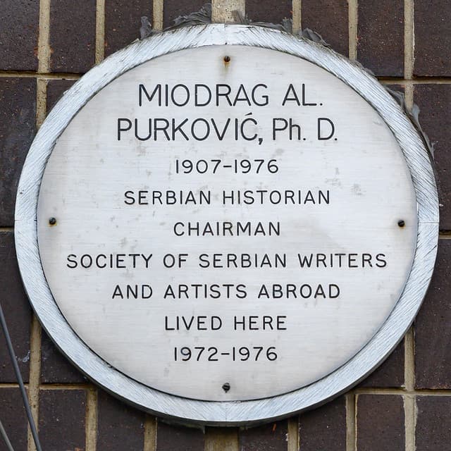 Miodrag Al. Purković white plaque