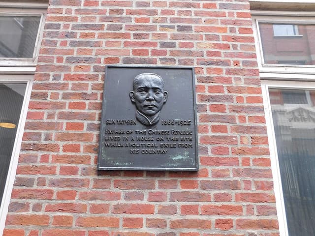 Sun Yat-Sen black plaque